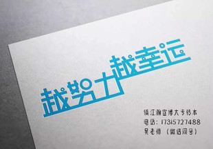 镇江瀚宣博大教育：抓紧啦22年江苏省五年制专转本考试时间比去年提前一周