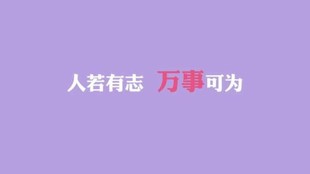 镇江瀚宣博大为你解决备考五年制专转本英语该如何复习