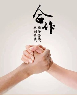 现有北京舞蹈培训公司转让 转让绘画培训公司