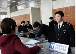 重庆港拖车报关