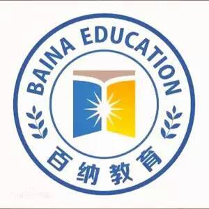 惠州电脑培训,惠州电脑学校