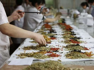 医学研究院注册转让办理流程及周期