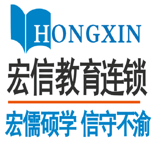惠州惠城区哪里有CAD施工图学,零基础要学多久