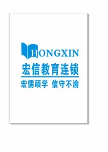 惠州室内CAD培训班 一对一讲课，零基础包你学的会