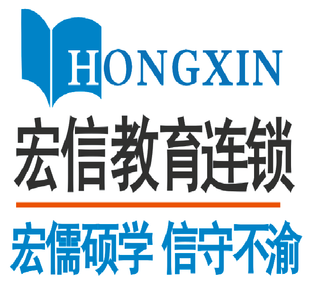 惠州哪里有室内设计培训班学费多少 惠州室内设计培训机构有哪些