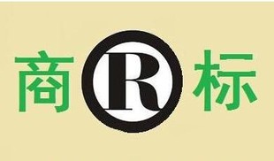 中国商标注册35类需不需要注册