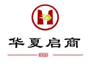 控股公司壳公司转让价格