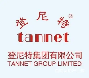 注册墨西哥公司有什么要求