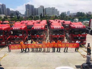 供应大连港进出口拖车/代理报关-华奥全国港口拖车报关