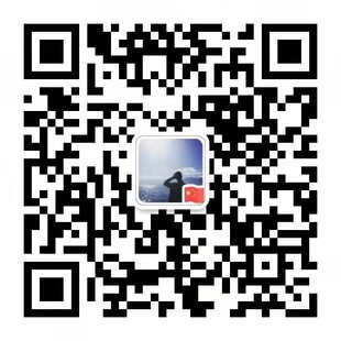 公司注册、公司注销