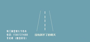 五年制专转本零基础补习能跟得上别人的脚步吗(镇江五年制专转本)