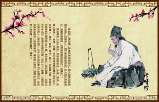 哪里可以新注册研究院