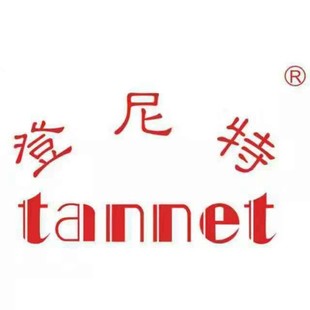 公司注册后是否要记账报税？这些你都了解吗？