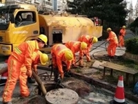 茌平县疏通管道非开挖修复清理下水道检测市政管道清淤服务