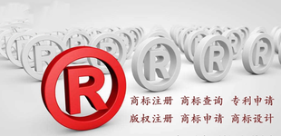 外观专利的延伸,立体商标的保护
