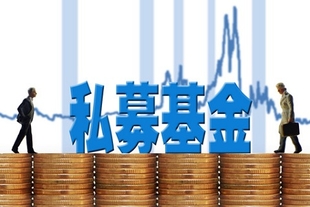 私募基金公司发保壳产品要怎么操作需要多少费用?
