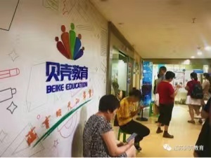江苏无锡五年制专转本:2022(五年一贯制)专转本复习报考及政策专业详解