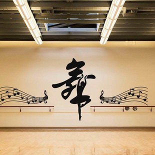 北京舞蹈培训公司转让音乐培训转让