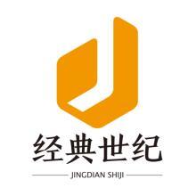 转让北京建筑类资质总包专业承包市政房建地基基础等