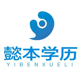 送给备考五年制专转本的你们