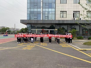 为什么会选择中考复读?哪些人适合复读?