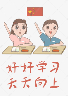 影响江苏五年制专转本录取分数线的因素有哪些?