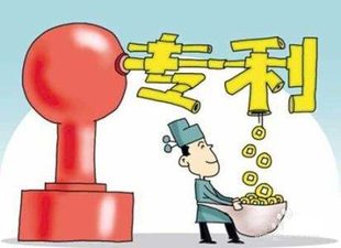 化妆品配方专利申请流程