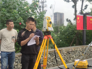 市政公路测量班土方测量学习班