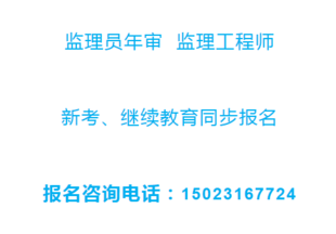 安装质量员考试培训中心考试快 重庆市观音桥 重庆预算员报名考试通知