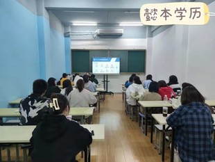 专转本英语真题 二刷记住答案了!咋办尼?
