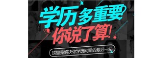 五年制专转本复习不能随心所欲需找到正确方向