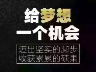 弄清楚这些问题后在考虑要不要中考复读