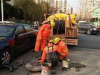 广饶县清淤市政污水管道检测非开挖疏通下水道光固化修复公司
