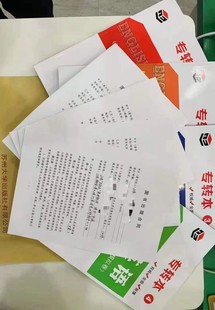 2023无锡五年制专转本新学期备考规划,通过有保障