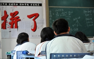 院校专业分数线发布后!准本科生须知!