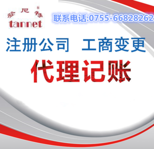 注册香港公司,注册香港公司有什么好处？