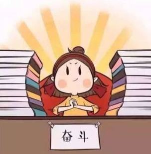 布告:2022年工程师职称申报必然要走的流程