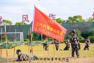 暑期夏令营苏州昆山太仓中小学社会实践三六六训练营开始报名了