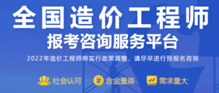 新疆建筑工程师申报年限要求