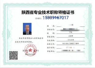 机械工程师在申报2022工程系列职称中属于热门通过率高的