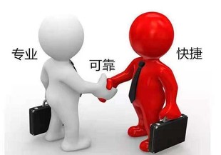 干净的证券咨询公司转让价格是多少