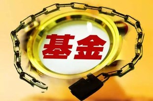 收购上海合规的私募备案牌照需要多少费用