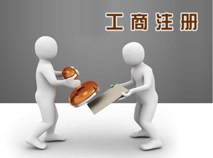 石景山绘画培训公司转让 昌平舞蹈培训公司转让