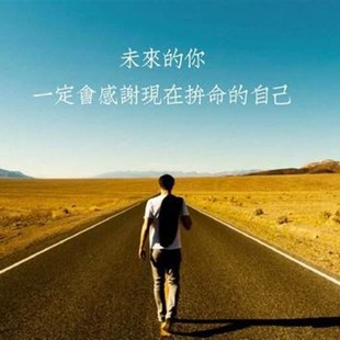 智博五年制专转本秋季班即将开始了,同学们做好准备了吗?
