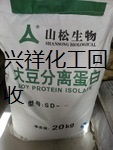 惠州长期上门回收二手过期阿拉伯糖