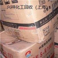 宁波长期上门回收过期美术颜料耐晒黄G