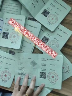 工程师职称评审可以申报的专业