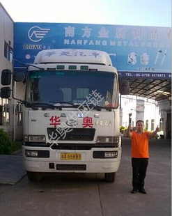 供应江苏扬州港进出口拖车、报关、散货车等服务