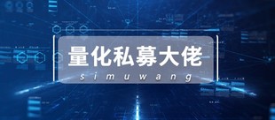 找一个合规的基金经理及法人需要多少费用