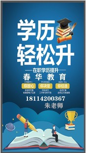 初中毕业生怎么自考大专